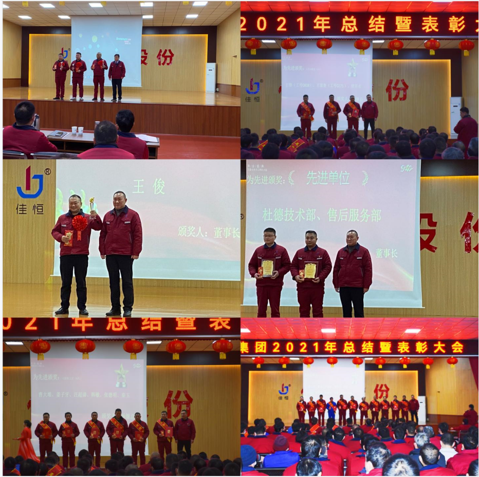 1644131804999447.jpg 1644131804999447.jpg