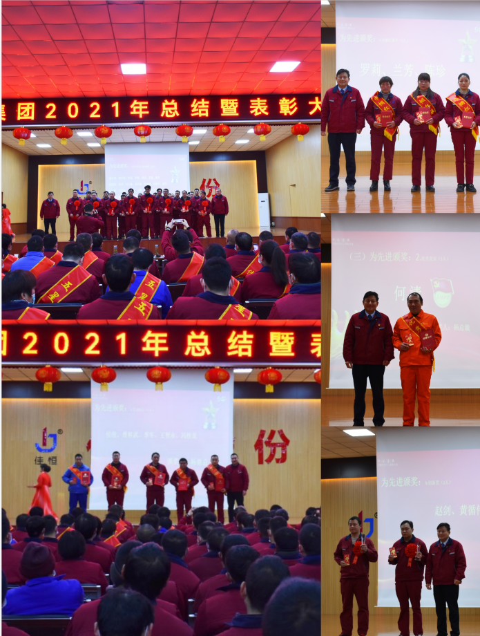 1644131883682587.jpg 1644131883682587.jpg