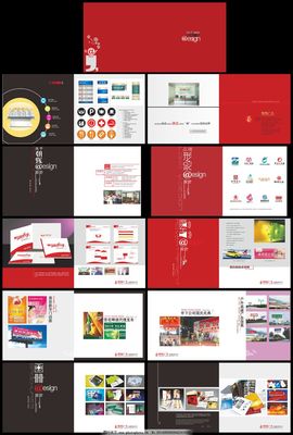 高檔企業畫冊設計模板與企業形象設計的融合